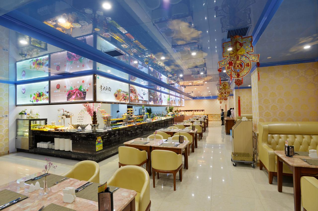 Hunan Wanjiali International Hotel Xingsha エクステリア 写真
