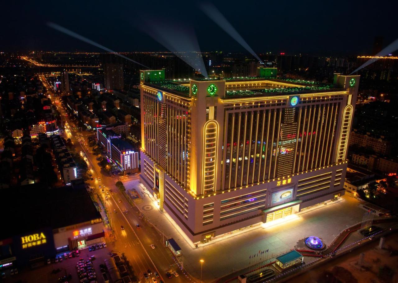Hunan Wanjiali International Hotel Xingsha エクステリア 写真