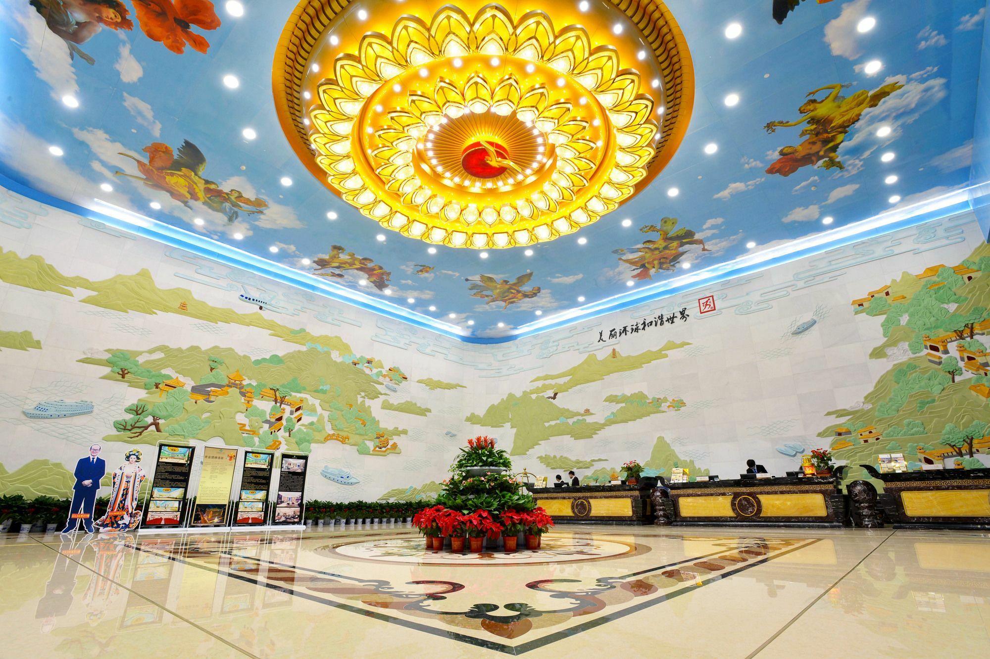 Hunan Wanjiali International Hotel Xingsha エクステリア 写真